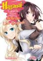 Haganai - Preview