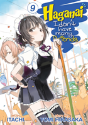 Haganai - Preview