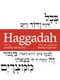 Haggadah - Preview