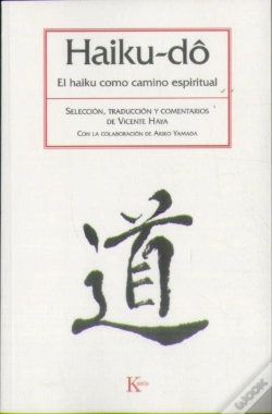 Capa do artigo Haiku-Dô