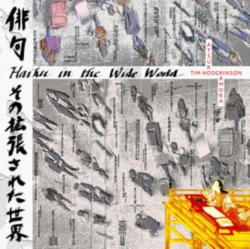 Capa do artigo Haiku in the Wide World - CD