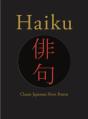 Haiku - Preview