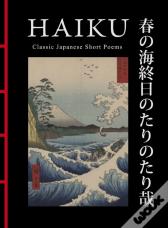 Haiku