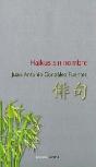 Haikus Sin Nombre - Preview