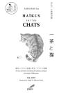 Haïkus Sur Les Chats - Preview