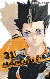Haikyu T31