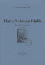 Haïm Nahman Bialik ; La Prière Égarée - Preview