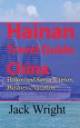 Hainan Travel Guide China - Preview