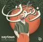 Haitham Haidar: Zaytoun - CD - Preview