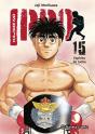 Hajime No Ippo Nº 15 - Preview