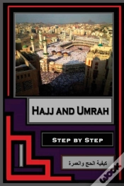 Capa do artigo Hajj And Umrah - Step By Step