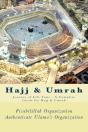 Hajj & Umrah - Preview