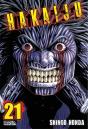 Hakaiju 21 - Preview