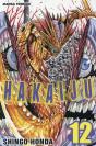Hakaiju T12 - Preview