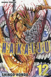 Hakaiju T12
