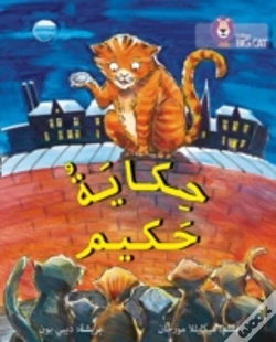 Capa do artigo Hakimâ€™S Tale