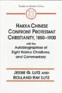Hakka Chinese Confront Protestant Christianity, 1850-1900 - Preview