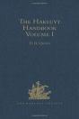 Hakluyt Handbook: Volume 1 - Preview