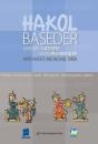 Hakol Baseder Haggadah Kit - Preview