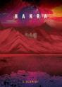 Hakra - Preview