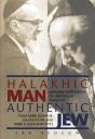 Halakhic Man, Authentic Jew - Preview