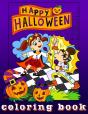 Halloween Coloring Book For Kids - Preview