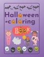 Halloween Coloring Book - Preview