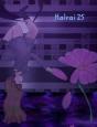 Halrai 25 - Preview