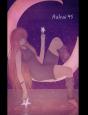 Halrai 45 - Preview