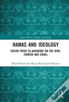Hamas And Ideology