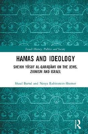 Hamas And Ideology - Preview