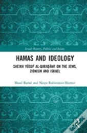 Hamas And Ideology