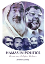 Hamas In Politics - Preview