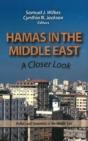 Hamas In The Middle East - Preview