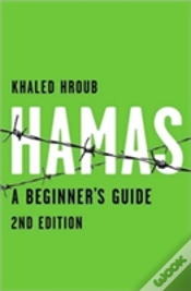 Capa do artigo Hamas