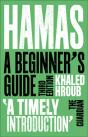 Hamas - Preview