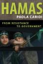 Hamas - Preview