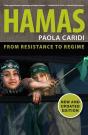 Hamas - Preview