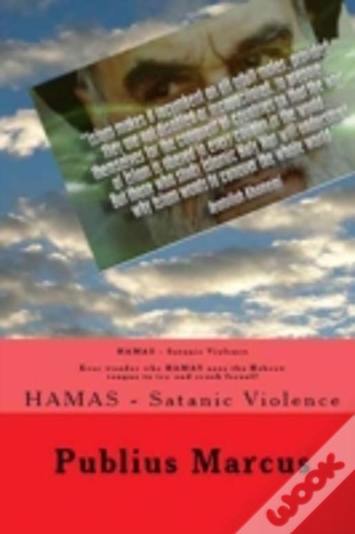 Hamas - Satanic Violence