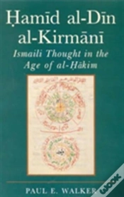 Capa do artigo Hamid Al-Din Al-Kirmani