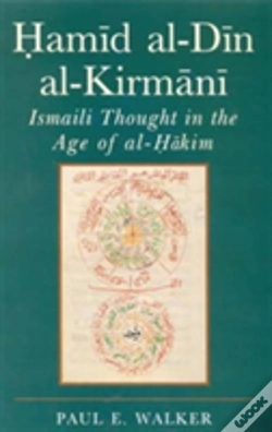 Capa do artigo Hamid Al-Din Al-Kirmani