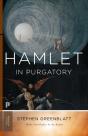 Hamlet In Purgatory - Preview