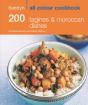 Hamlyn All Colour Cookery: 200 Tagines & Moroccan Dishes - Preview