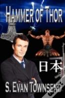 Hammer Of Thor