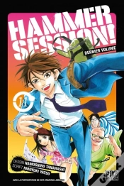 Capa do artigo Hammer Session 11