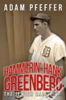 Hammerin' Hank Greenberg
