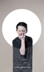 Hamnet - Preview