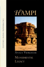 Hampi - Preview
