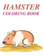 Hamster Coloring Book - Preview