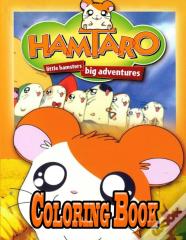 Hamtaro Coloring Book
